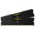 Corsair Vengeance LPX Series Low Profile 16Go (2x 8Go) DDR4 3200 MHz CL16 Mémoire vive PC Corsair, Ultra Pc Gamer Maroc