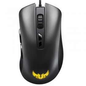 ASUS TUF Gaming M3 Souris ASUS, Ultra Pc Gamer Maroc