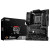MSI B550-A PRO Cartes mères MSI, Ultra Pc Gamer Maroc