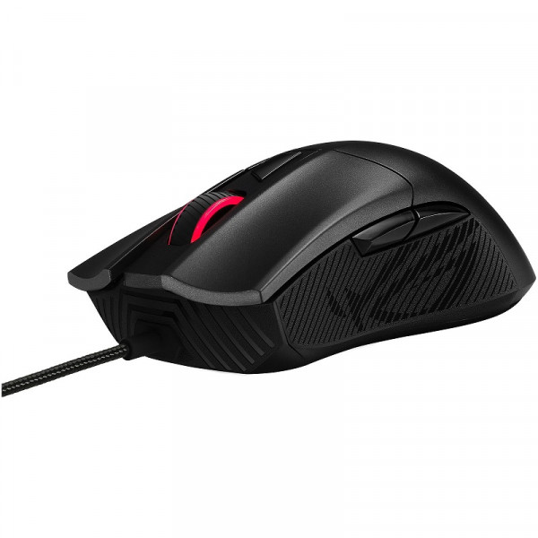 ASUS ROG Gladius II Core Souris ASUS, Ultra Pc Gamer Maroc