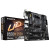 Gigabyte B550M DS3H Cartes mères Gigabyte, Ultra Pc Gamer Maroc