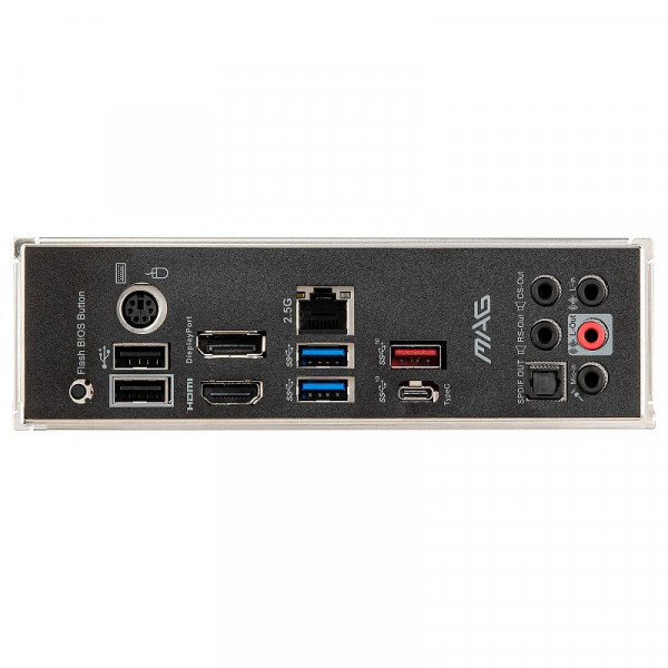 MSI MAG B550 TORPEDO Cartes mères MSI, Ultra Pc Gamer Maroc