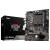 MSI B550M-A PRO Socket AM4 MSI, Ultra Pc Gamer Maroc