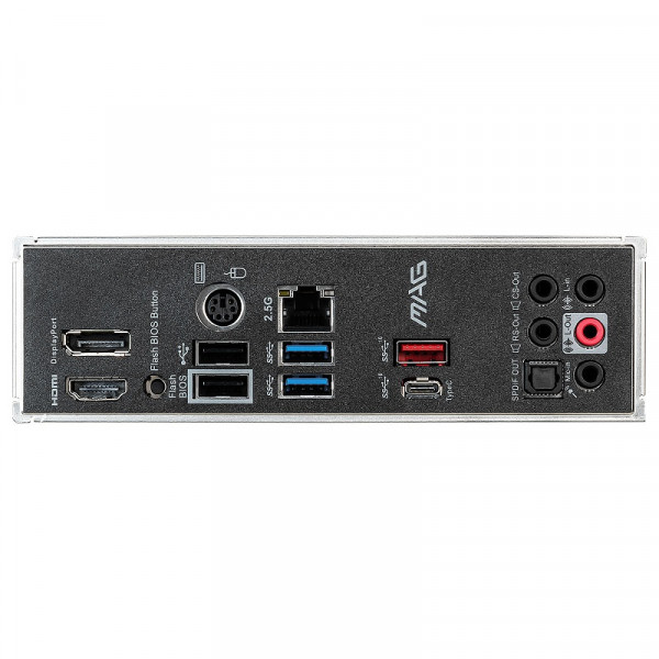MSI MAG B550M MORTAR Cartes mères ASUS, Ultra Pc Gamer Maroc