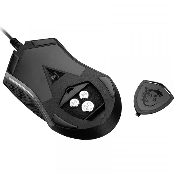 MSI Clutch GM08 Noir Souris MSI, Ultra Pc Gamer Maroc