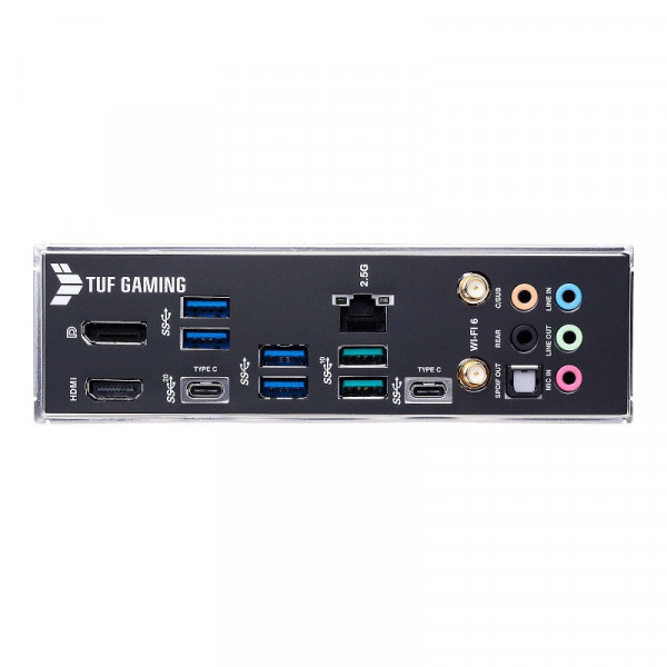 ASUS TUF GAMING Z690-PLUS WIFI D4 Composants ASUS, Ultra Pc Gamer Maroc