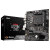 MSI A520M-A PRO Cartes mères MSI, Ultra Pc Gamer Maroc