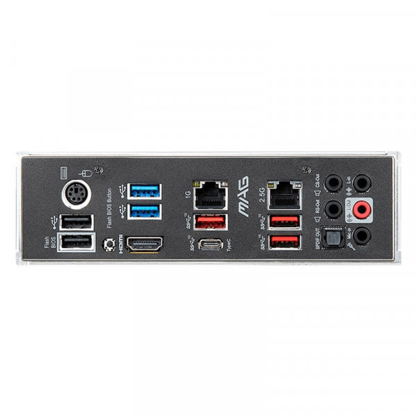 MSI MAG X570S TORPEDO MAX Cartes mères MSI, Ultra Pc Gamer Maroc