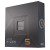 AMD Ryzen 5 7600X (4.7 GHz / 5.3 GHz) Processeurs AMD, Ultra Pc Gamer Maroc