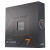 AMD Ryzen 7 7700X (4.5 GHz / 5.4 GHz) Processeurs AMD, Ultra Pc Gamer Maroc