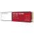 Western Digital SSD M.2 WD Red SN700 2TB Disques SSD Western Digital, Ultra Pc Gamer Maroc