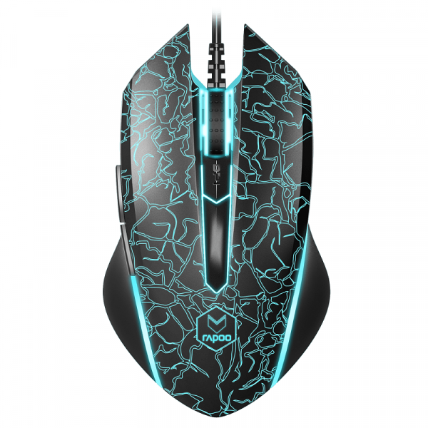 Rapoo V18 Souris Rapoo, Ultra Pc Gamer Maroc