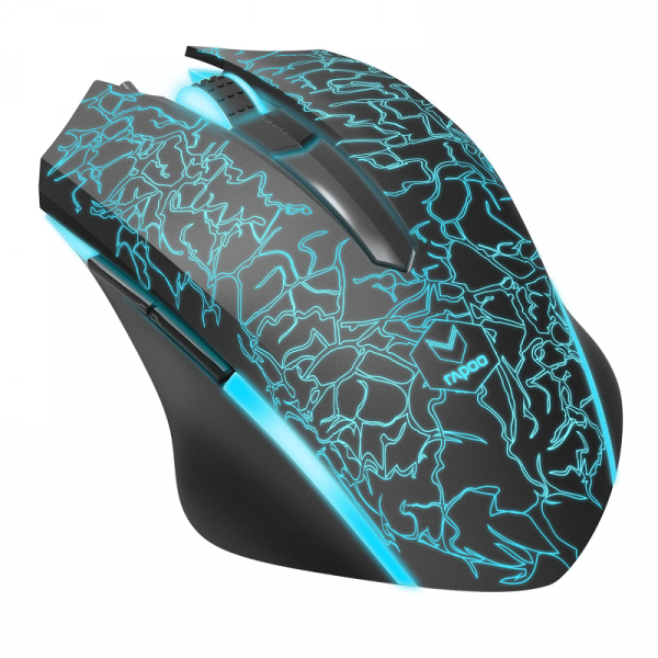 Rapoo V18 Souris Rapoo, Ultra Pc Gamer Maroc