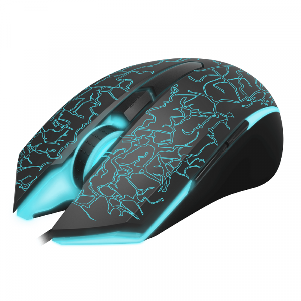 Rapoo V18 Souris Rapoo, Ultra Pc Gamer Maroc