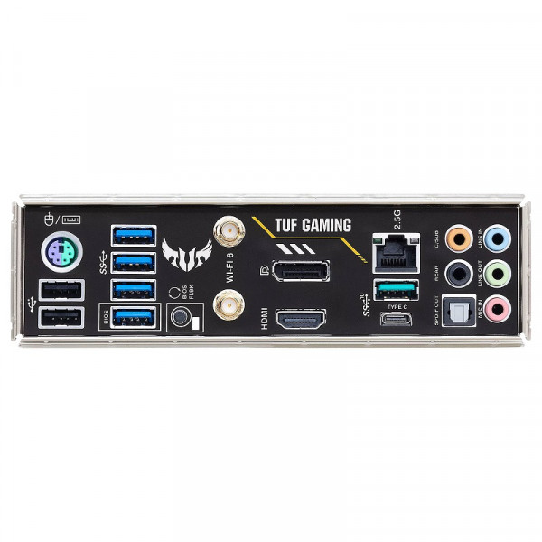 ASUS TUF GAMING B550M-PLUS WIFI II Cartes mères ASUS, Ultra Pc Gamer Maroc