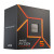 AMD Ryzen 5 7600 Wraith Stealth (3.8 GHz / 5.1 GHz) Processeurs AMD, Ultra Pc Gamer Maroc
