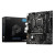 MSI B560M PRO-E Socket 1200 MSI, Ultra Pc Gamer Maroc
