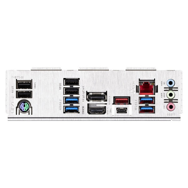 Gigabyte Z790 UD Composants Gigabyte, Ultra Pc Gamer Maroc