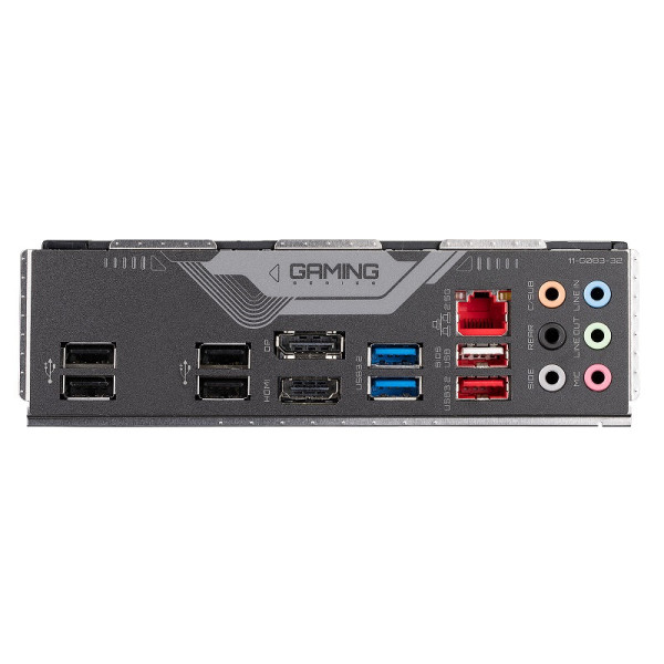 Gigabyte B760 GAMING X DDR4 Cartes mères Gigabyte, Ultra Pc Gamer Maroc