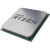 AMD Ryzen 5 5600G (3.9 GHz / 4.4 GHz) Tray Processeurs AMD, Ultra Pc Gamer Maroc