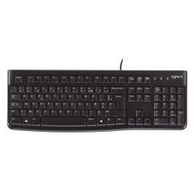 Logitech Keyboard K120 AZERTY Claviers Logitech, Ultra Pc Gamer Maroc