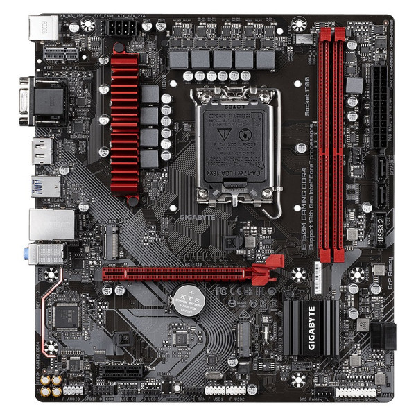 Gigabyte B760M GAMING DDR4 Cartes mères Gigabyte, Ultra Pc Gamer Maroc
