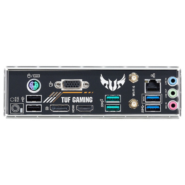 ASUS TUF GAMING B550M-E WIFI Cartes mères ASUS, Ultra Pc Gamer Maroc