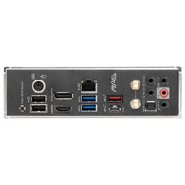 MSI MAG B550 TOMAHAWK MAX WIFI Cartes mères MSI, Ultra Pc Gamer Maroc