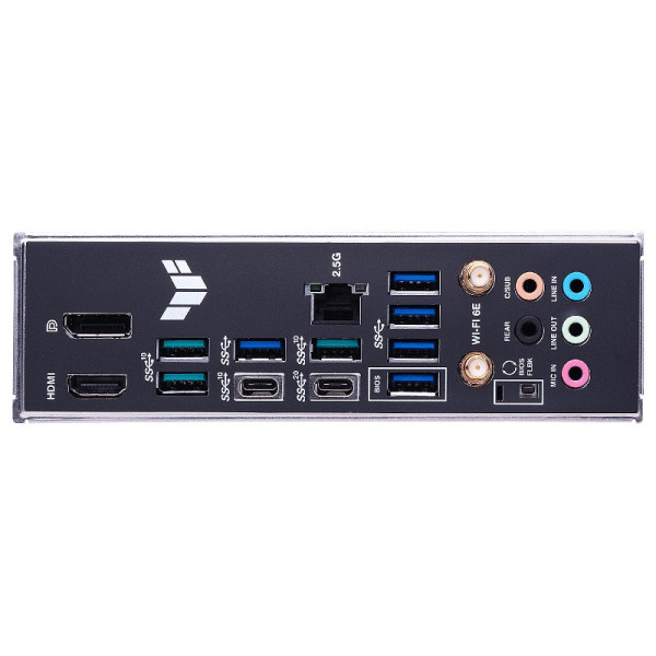 ASUS TUF GAMING X670E-PLUS WIFI Cartes mères ASUS, Ultra Pc Gamer Maroc