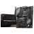 MSI B650 GAMING PLUS WIFI Cartes mères MSI, Ultra Pc Gamer Maroc