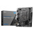 MSI PRO H610M-E DDR4 Socket 1700 MSI, Ultra Pc Gamer Maroc