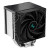DeepCool AK500 Refroidissement DeepCool, Ultra Pc Gamer Maroc