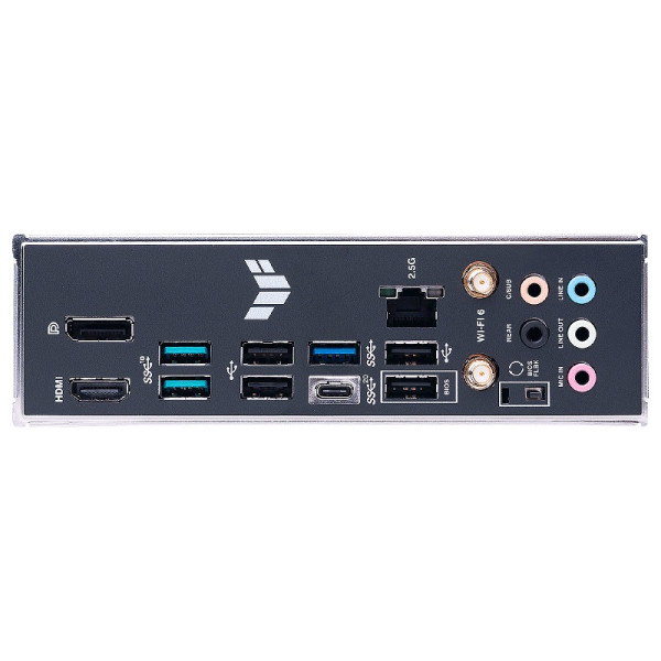 ASUS TUF GAMING B650M-PLUS WIFI Cartes mères ASUS, Ultra Pc Gamer Maroc