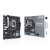 ASUS PRIME B760M-K D4 Cartes mères ASUS, Ultra Pc Gamer Maroc