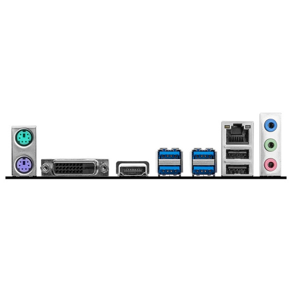 MSI B450M-A PRO MAX II Cartes mères MSI, Ultra Pc Gamer Maroc