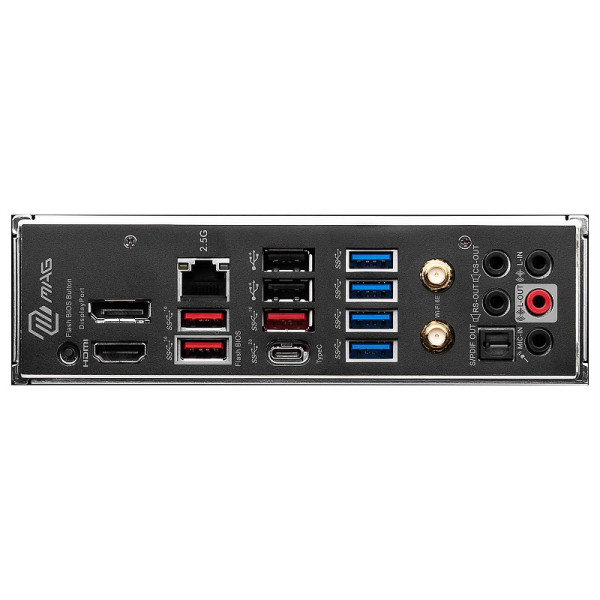 MSI MAG B650 TOMAHAWK WIFI Cartes mères MSI, Ultra Pc Gamer Maroc