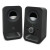 Logitech Multimedia Speakers Z150 (Black) Enceinte PC Logitech, Ultra Pc Gamer Maroc