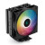 DeepCool AG400 ARGB Black Refroidissement DeepCool, Ultra Pc Gamer Maroc