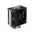 DeepCool AK400 Black Ventirads processeur DeepCool, Ultra Pc Gamer Maroc