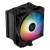 DeepCool AG500 Black ARGB Refroidissement DeepCool, Ultra Pc Gamer Maroc
