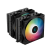 DeepCool AG620 Black ARGB Refroidissement DeepCool, Ultra Pc Gamer Maroc