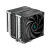 DeepCool AK620 Refroidissement DeepCool, Ultra Pc Gamer Maroc