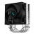 DeepCool Gammaxx AG300 Refroidissement DeepCool, Ultra Pc Gamer Maroc
