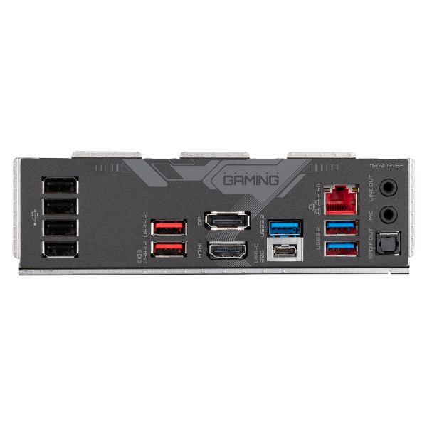 Gigabyte Z790 GAMING X Cartes mères Gigabyte, Ultra Pc Gamer Maroc