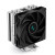 DeepCool Gammaxx AG400 Refroidissement DeepCool, Ultra Pc Gamer Maroc