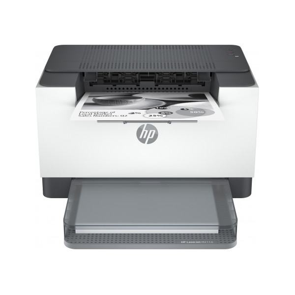 HP LASER LASERJET M211DW Imprimantes/scanners Hewlett-Packard, Ultra Pc Gamer Maroc
