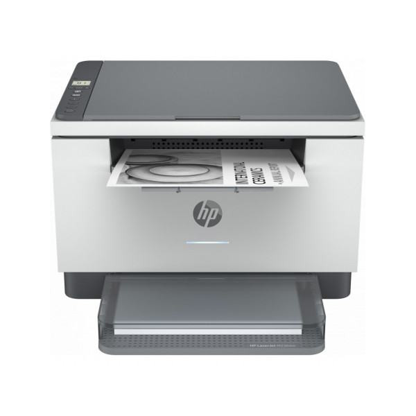 HP Color Laser MFP 179fnw IMPRIMANTE MULTIFONCTION - BLANC - Garant