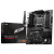 MSI PRO B650-S WIFI Cartes mères MSI, Ultra Pc Gamer Maroc