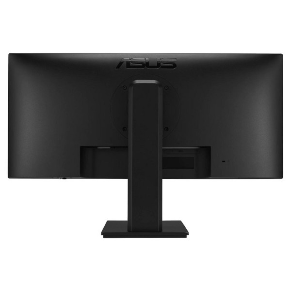 ASUS VP299CL 29" IPS Moniteurs ASUS, Ultra Pc Gamer Maroc