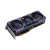 MAXSUN GeForce RTX 4070 Ti iCraft OC Edition 12GB GDDR6X Cartes graphiques MAXSUN, Ultra Pc Gamer Maroc